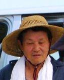 Yoshio Tsukamatsu